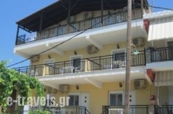Konstantinos Beach 2_s __1