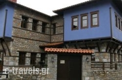 To Palio Litochoro_s __1