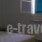 The Nest House_lowest prices_in_Hotel_Ionian Islands_Ithaki_Ithaki Chora