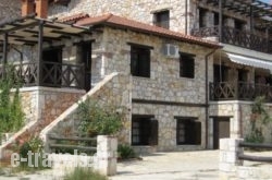 Psakoudia Villas_s __1