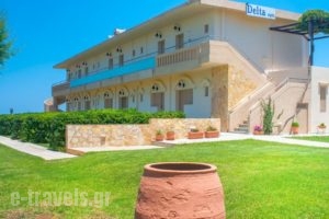 Delta Studios_best deals_Hotel_Crete_Chania_Gerani