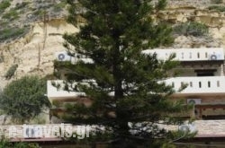 Apartments Xenophon_s __1