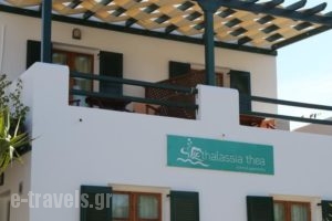 Thalassia Thea_accommodation_in_Hotel_Cyclades Islands_Syros_Syros Rest Areas