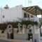 Thalassia Thea_travel_packages_in_Cyclades Islands_Syros_Syros Rest Areas