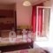 George'Studios_best deals_Hotel_Macedonia_Pieria_Paralia Katerinis