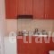 George'Studios_lowest prices_in_Hotel_Macedonia_Pieria_Paralia Katerinis