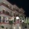 Hotel Milton_holidays_in_Hotel_Peloponesse_Lakonia_Gythio