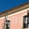 Arethousa Hotel_accommodation_in_Hotel_Peloponesse_Ilia_Pyrgos