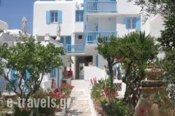 Hotel Philippi_s __1