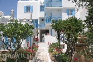 Hotel Philippi_accommodation_in_Hotel_Cyclades Islands_Mykonos_Mykonos ora