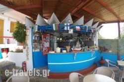 Milos Apartments_s __1