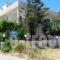 Savas Rooms_travel_packages_in_Crete_Chania_Palaeochora