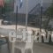 Studios Pansion Stella_best deals_Hotel_Macedonia_Thessaloniki_Thessaloniki City