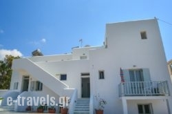 Ampeli Apartments in Paros Chora, Paros, Cyclades Islands