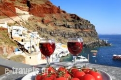 Amoudi Villas in Sandorini Rest Areas, Sandorini, Cyclades Islands