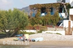 Maria Tsanakalioti Apartments_s __1