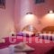 Studios Matina_accommodation_in_Hotel_Cyclades Islands_Naxos_Naxos chora