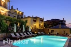 Agapit’S Villas & Guesthouses in Kala Nera , Magnesia, Thessaly