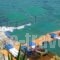 Argo Hotel_best deals_Hotel_Piraeus Islands - Trizonia_Aigina_Aigina Chora