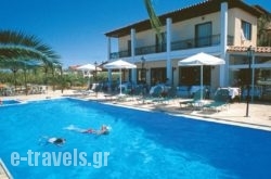 Creta Residence_s __1