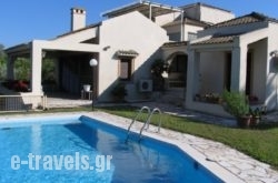 Palmtree Villa Gouvia_s __1