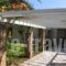 Palmtree Villa Gouvia_best deals_Villa_Ionian Islands_Corfu_Corfu Rest Areas