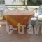 Agalos Studios_best deals_Hotel_Central Greece_Evia_Edipsos