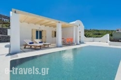 Alter Ego Villa in Fira, Sandorini, Cyclades Islands