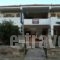 Adonis_accommodation_in_Hotel_Aegean Islands_Ikaria_Ikaria Rest Areas