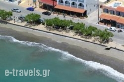 Hotel Livikon_s __1