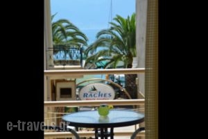 Raches Beach Studios_best deals_Hotel_Central Greece_Fthiotida_Kamena Vourla