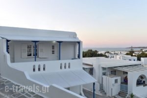 Nikolas Naousa Guesthouse_holidays_in_Hotel_Cyclades Islands_Paros_Naousa