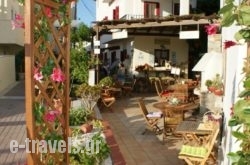 Pension Philoxenia_s __1