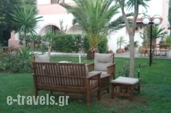 Villa Avra_s __1