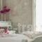 Olga_best deals_Hotel_Cyclades Islands_Ios_Ios Chora