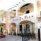 Chios Rooms Myview_lowest prices_in_Room_Aegean Islands_Chios_Chios Rest Areas