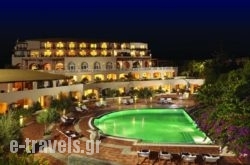 Out Of The Blue Capsis Elite Resort_s __1