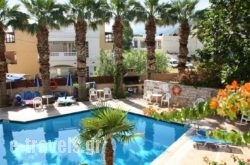 Latania Apartments_s __1