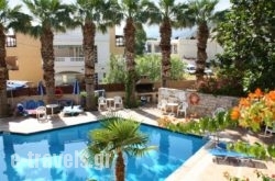 Latania Apartments in Malia, Heraklion, Crete