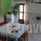 Escape Cottage_holidays_in_Hotel_Cyclades Islands_Sandorini_Fira