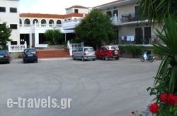 Pericles Hotel_s __1