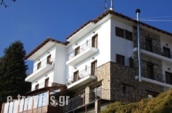 Tasia Boutique Hotel_s __1