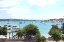 Rozos Hotel_s __1