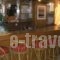 Ostria_travel_packages_in_Crete_Rethymnon_Plakias