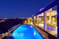 Cavo Ventus_s __1