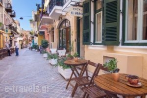 El Greco Hotel_best prices_in_Hotel_Crete_Chania_Chania City