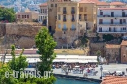 El Greco Hotel in Chania City, Chania, Crete