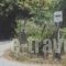 Neion_best deals_Hotel_Ionian Islands_Lefkada_Lefkada's t Areas