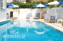 Glaros Hotel_s __1