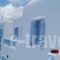 Amazing View Hotel Apartments_travel_packages_in_Cyclades Islands_Mykonos_Mykonos ora